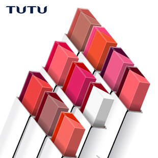 包邮凸凸TUTU双色口红渐变立体唇膏咬唇妆口红不脱妆寻梦太阳后裔