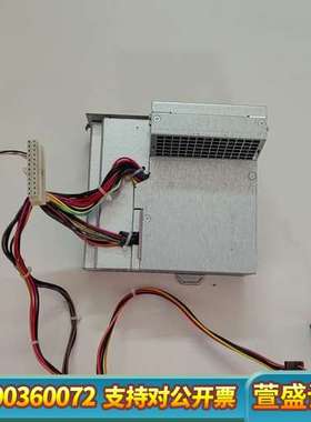 HP DC 7900 DC5800 SFF 小 电源 460