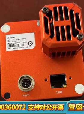 工业相机LBAS-10G650-15C-M58，6500万彩