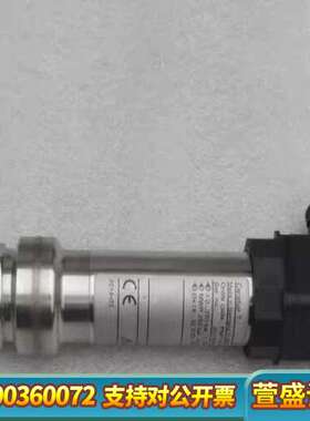 恩德斯豪斯E+H压力开关 PMP31-A1421A73