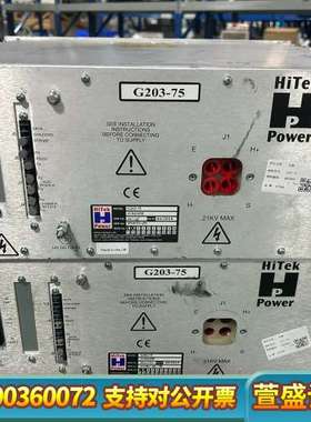 HiTek G203-75高压电源，大电压21KV，A