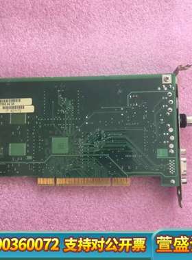 INTEGRAL TECHNOLOGIES 315