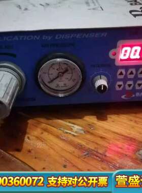 BANSEOK磐石桌面式自动点胶机