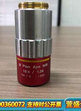 Mitutoyo三丰M Plan Apo NIR 10X/0