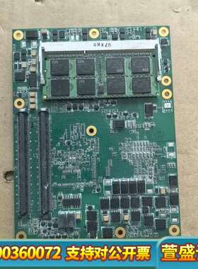 congatec工控主板 PN:046503 A.0