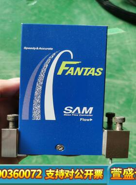 议价SAM SFC1480FA流量计，，新