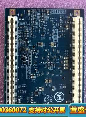 米尔科技MYC-C7Z010 Zynq核心板