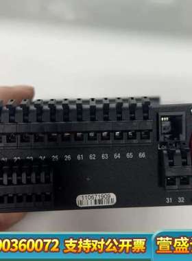 PR 多显示器 5715B议价