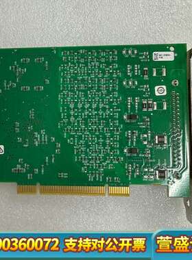 NI  PCI-6519数字I/O卡，原图 议价