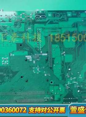 17904210 D686 CA90420-080326