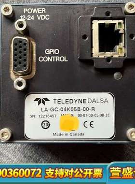 LA-GC-04K05B-00-R达尔萨线扫相机，图为拍