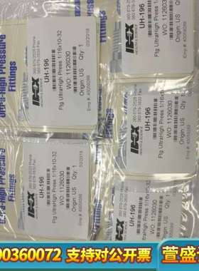 IDEX UH-196 Ftg UltraHigh Pres