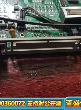 MULTITRON通讯卡PS424 CANopen