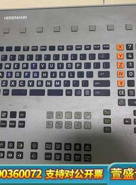 海德汉按键itnc530议价ID 532524-01