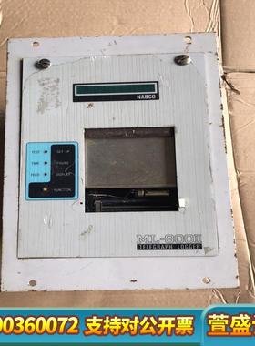 ML-800II TELEGRAPH LOGGE