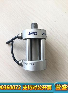 CFO-07889-ABIMBA气缸，，