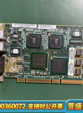 SUN MICROSYSTEMS / 501-6635-05