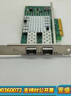INTEL X520-sr2双口万兆网卡，，，成