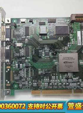 IPU-900BP09 ALTERA Stratix FPG