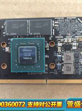 NVIDIA Jetson Nano P3448模