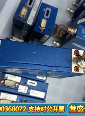 FANTAS流量计24801，所示。