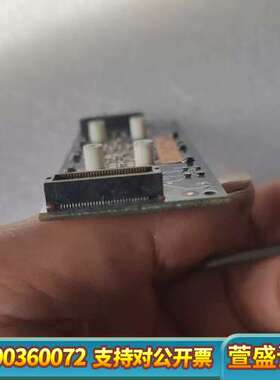 BPM编程器专用烧录座 FVE4ASMR08SHLA，图