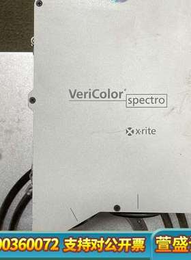 Xrite在线式色差仪VS410联机色差仪