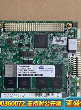 PCM-3362N工控机主板小主板