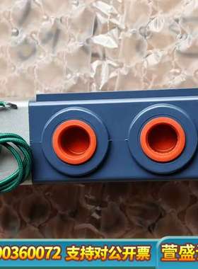 Nabtesco Super Spool Pneumatic