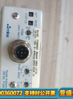 mks流量计，1480A-27158，27148，27152