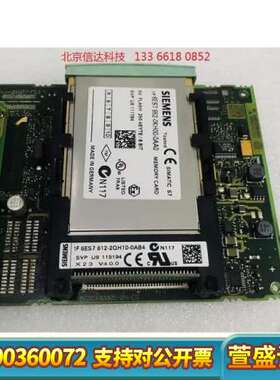 板卡 A5E00330005-04-CS /6