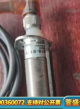 UM18-51111超声波传感器 货号6028965 现