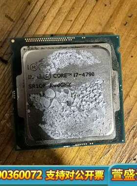i7 4790    第四代酷睿i7 4790cpu