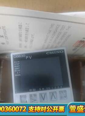 DB63130S0M-10A千野温控器  剩