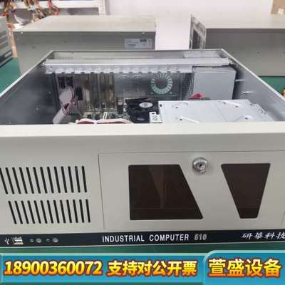 工控机IPC-610LIPC-510L i7-6700C