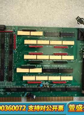 板卡GCB-198501  TISA -PIO-01