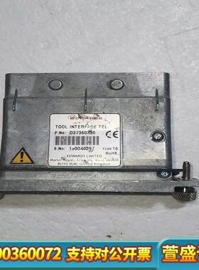 爱德华干泵通讯模块D37360330，。