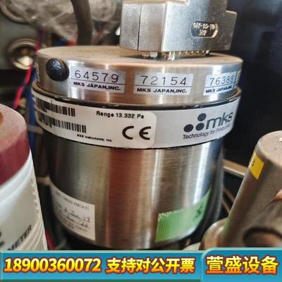 mKs 64519 72154 76388 真空压力计 议价
