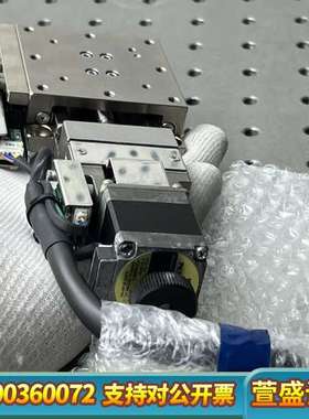 骏河精机XMSG615-LA24 电动X轴平移台 光学自