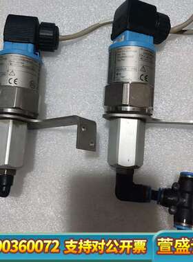 E+H压力变送器PMC131-A11F1A3E