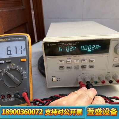 E3631A可调直流稳压电源、机柜拆出、无皮套、开机出