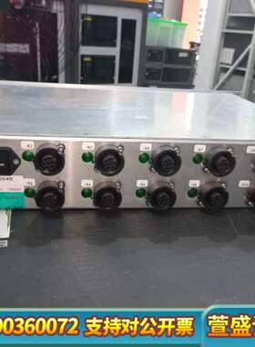 霍廷格电源控制器MOP 2 KANAL，13.56/3.39