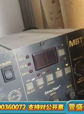 PACE  SR-4台，来源于货场，表面可能存在瑕疵，