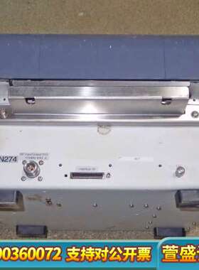 安立 终端屏蔽盒 MA8120E 2#，，边