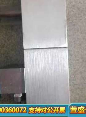 HIBAR SUSTEMS LTD，HDB-1B加拿