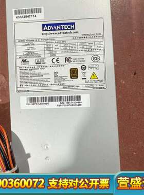 FSP500-702UH工控机电源
