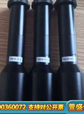 OPTART 工业镜头 TCL0.5X-110-HR 远心镜