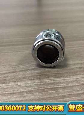 CF Plan 20X/0.35 SLWD超长