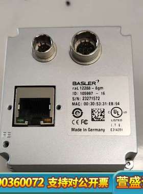 Basler巴斯勒12k线扫相机ral12288-8gm，成