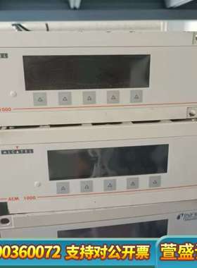 普发ACM1000，通电开机，，2400。